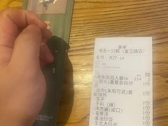 -喝丢一只鞋·东北烤肉·烧烤·铜火锅(童卫路店)