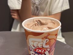 -DQ·蛋糕·冰淇淋(领秀城店)