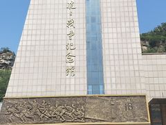 -平西抗日烈士陵园