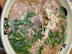 -原掩骨会饶阳豆腐脑总店