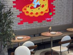 -必胜客(上海华谊新所店)