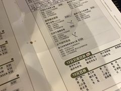 -鹏欣水游城