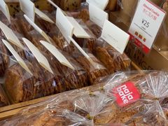 -那家面包房(珠江路店)