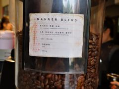-Manner Coffee(芮欧百货店)