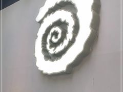 -很久以前羊肉串(大宁中心广场店)