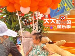 -深圳龙华星河COCO City(民治店)
