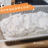 和路雪-千层雪，永远的神！
