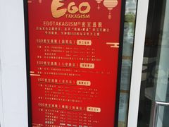 -EGO原创机械密室逃脱(朝阳大悦城2店)