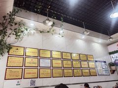 -熊氏牛羊杂粉(龙眼井总店)