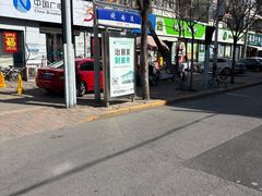 -桃子餐厅·天津菜(王顶堤总店)