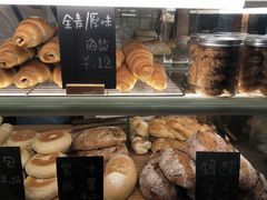 -面包与我Bread Or Me(长城汇店)