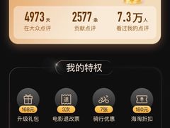 -广州市紫泥堂文化创意园景区