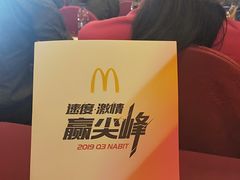 -北京王府井天伦王朝酒店