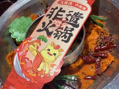 -五月花商业广场(中山五路店)
