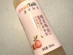 -BreadTalk面包新语·烘焙蛋糕(高德置地春广场店)