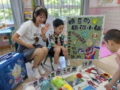 -吉的堡幼儿园(西安乐和公馆园)