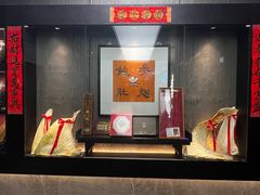 -墨泉峰味(润和国际广场店)