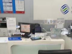 -中国移动(阳城路营业厅)
