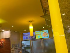 -尊宝比萨(华景新城店)