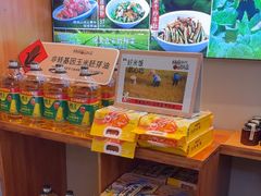 -杨厨的田园饭店(长城路店)