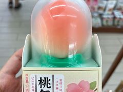-全家便利店(东直门店)
