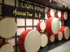 -七爷清汤腩·港式餐厅(金狮广场店)