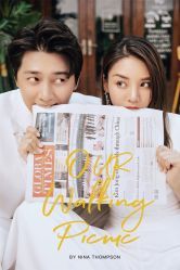 -摩玛婚纱摄影(杭州店)