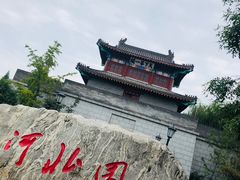 -武清南湖绿博园