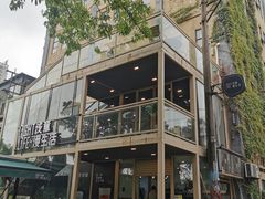 -糖果时光文创产业园