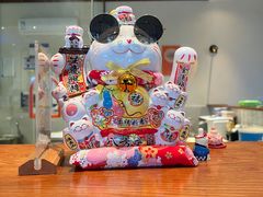 -戏作寿司(观音桥店)