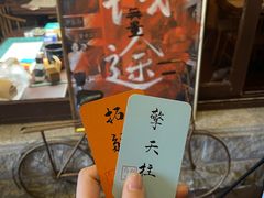 -猫岛主趣味餐厅(鼓浪屿店)