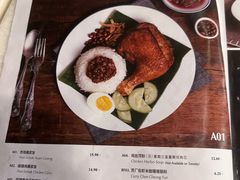 -何九海南茶店(鬼仔巷店)