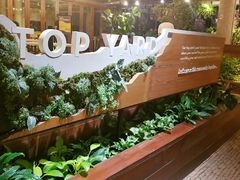 -ROAST coffee & eatery