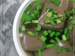 -八珍·广式煎饺·广州老字号(北京路总店)