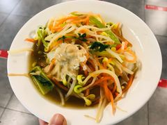 热米皮儿-清华大学-清芬园