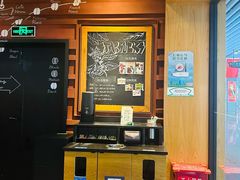 -星巴克(杭州东站东到达店)