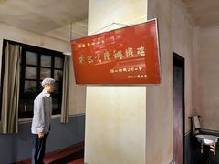 -鞍钢博物馆