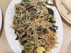 -姥家春饼店(漳州二路店)