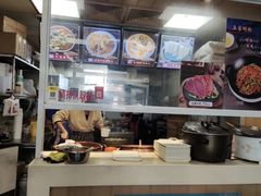 -逍遥镇胡辣汤(草高支路店)