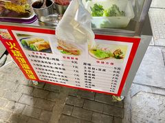 -江大后街