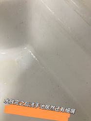 -藤野造型·专业烫染店