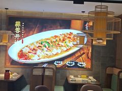 -宣威山野人家·现炒云南菜(金碧店)