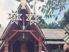 -海南槟榔谷黎苗文化旅游区