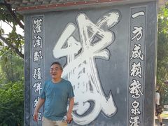 -靖西鹅泉风景区