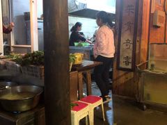 -稻花香土菜馆