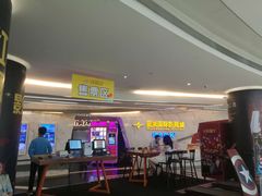 -星美影商城(京基IMAX店)