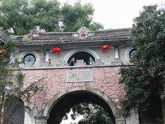 -溪口-滕头旅游景区