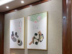 用餐区-赤稻·日式料理(禅城店)