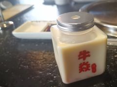 -牛焱·烧肉酒肆(五大道店)