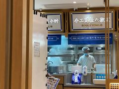 -马记永·兰州牛肉面(3019君尚店)